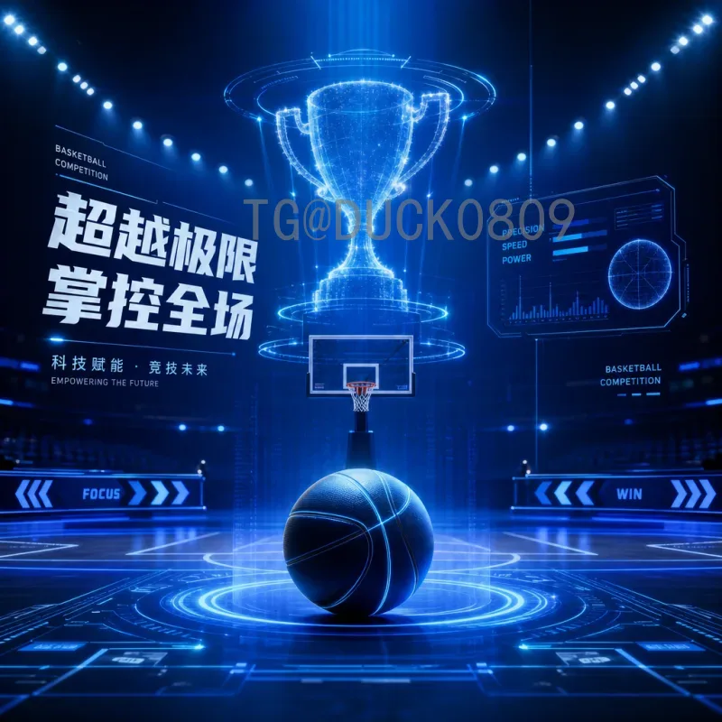 2026年世界杯西班牙队赛程最新解析：小组赛对手与晋级之路